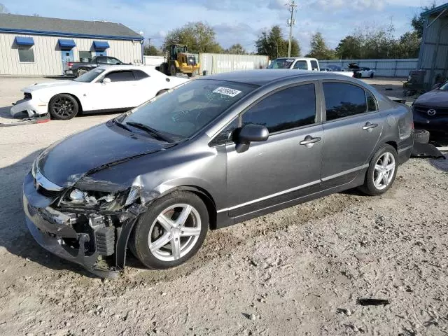 2011 Honda Civic LX