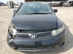 2007 Honda Civic EX