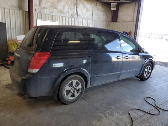 2008 Nissan Quest S