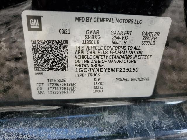 2021 Chevrolet Silverado K2500 Heavy Duty LT