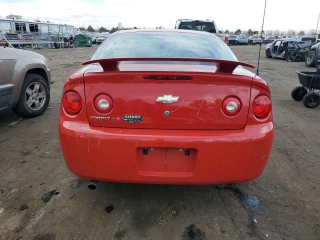 2005 Chevrolet Cobalt LS