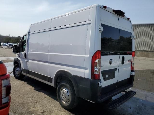 2019 Dodge RAM Promaster 1500 1500 High