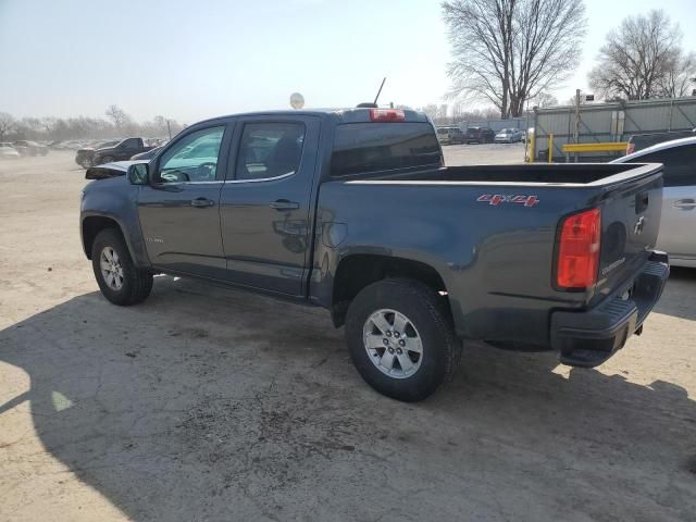 2020 Chevrolet Colorado