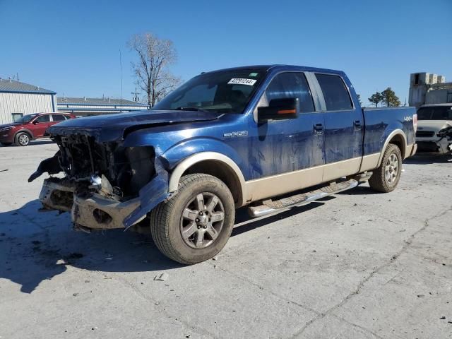 2009 Ford F150 Supercrew