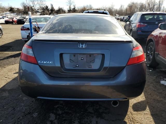 2010 Honda Civic EX