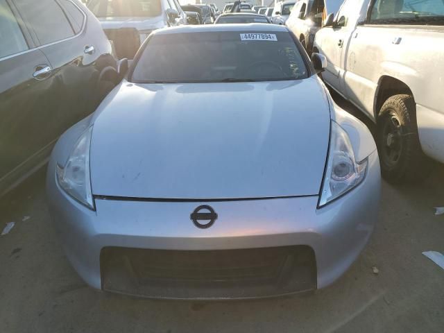 2012 Nissan 370Z Base