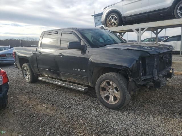 2015 Chevrolet Silverado C1500 LT