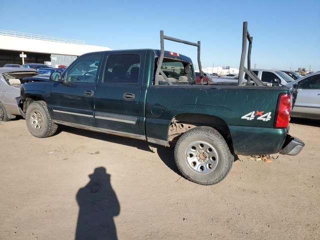 2006 Chevrolet Silverado K1500