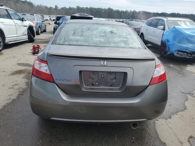 2007 Honda Civic EX