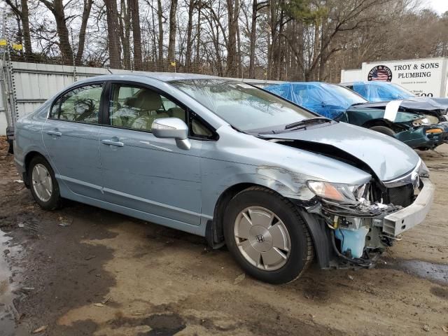 2007 Honda Civic Hybrid