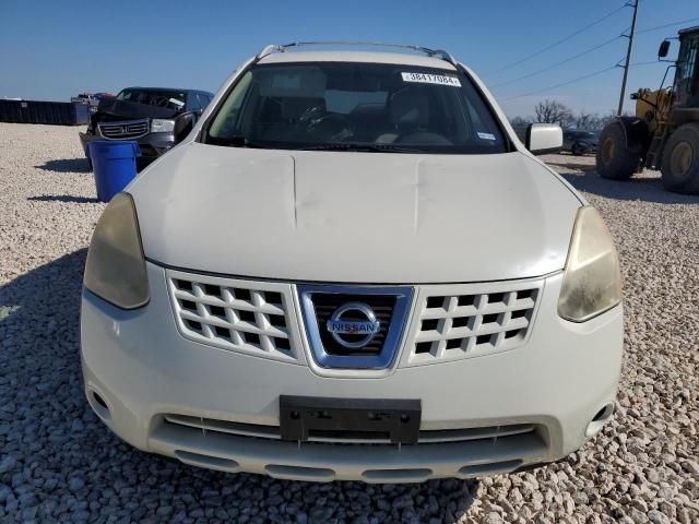 2008 Nissan Rogue S