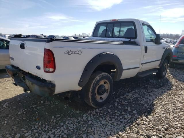 2005 Ford F250 Super Duty