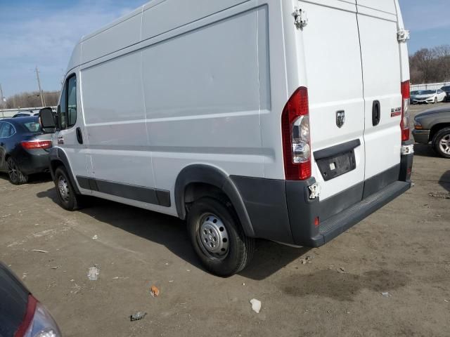 2017 Dodge RAM Promaster 1500 1500 High