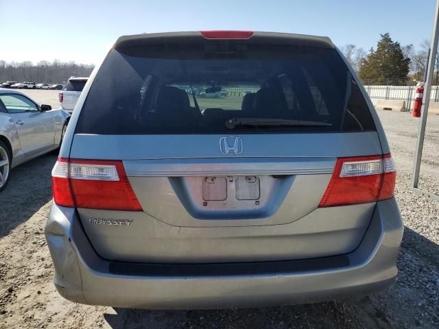 2007 Honda Odyssey EXL