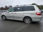 2005 Honda Odyssey EXL