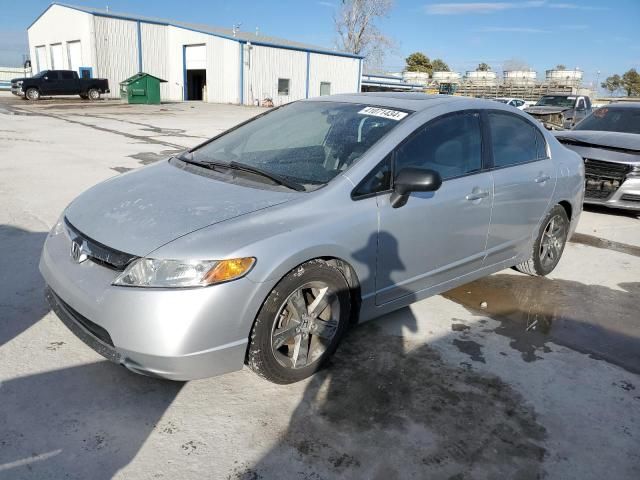 2007 Honda Civic EX