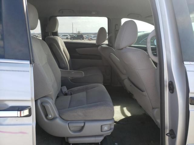 2014 Honda Odyssey LX