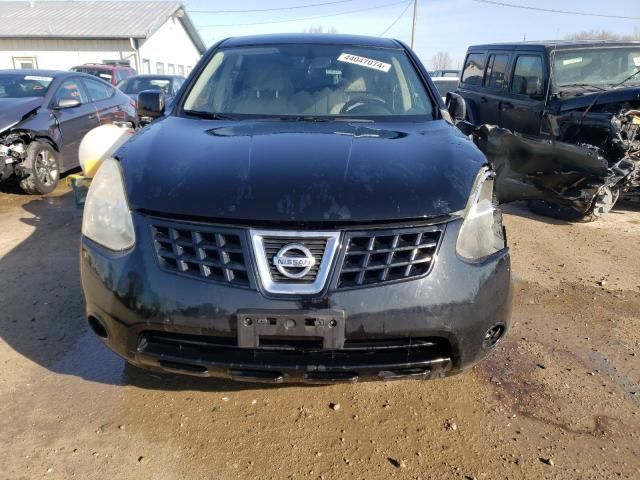 2008 Nissan Rogue S