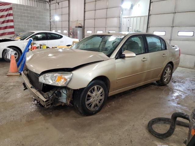 2008 Chevrolet Malibu LT