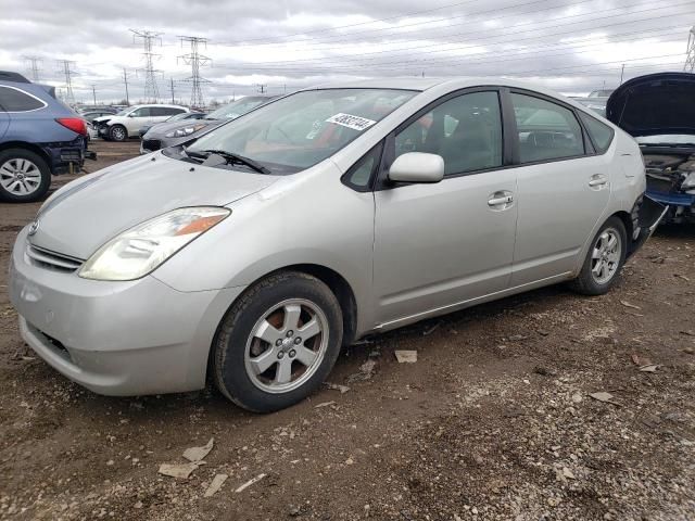 2005 Toyota Prius