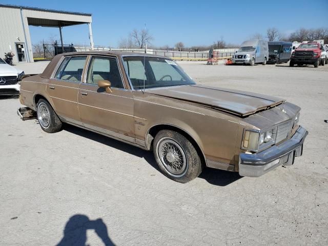 1987 Oldsmobile Cutlass Supreme Brougham