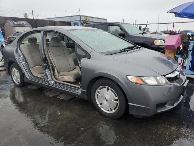 2011 Honda Civic Hybrid