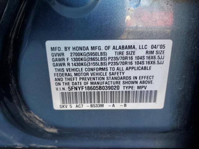 2005 Honda Pilot EXL