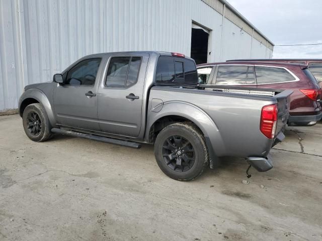 2020 Nissan Frontier S