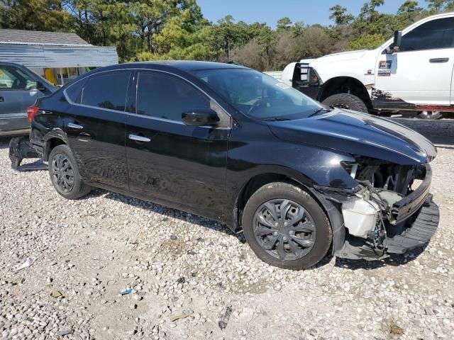 2018 Nissan Sentra S