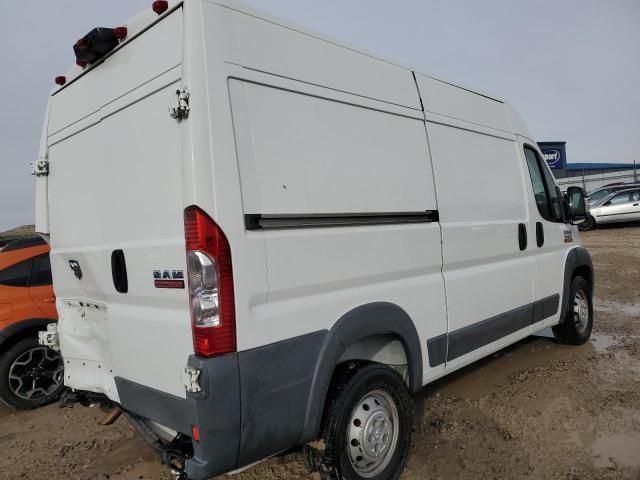 2014 Dodge RAM Promaster 1500 1500 High