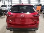 2022 Mazda CX-5 Premium Plus