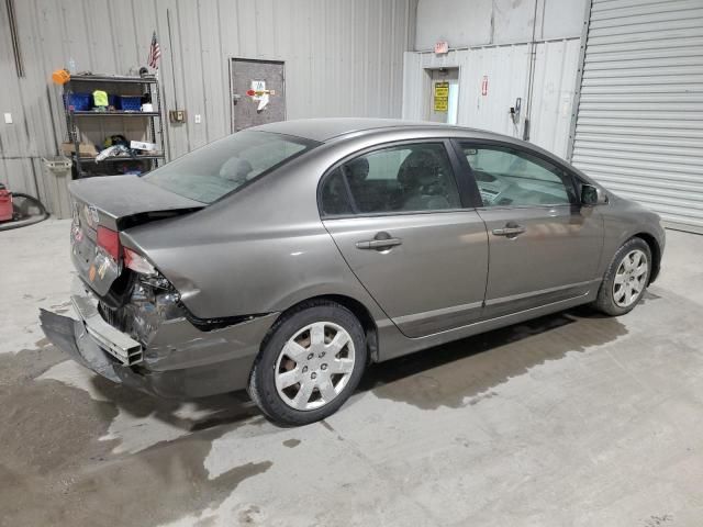 2007 Honda Civic LX