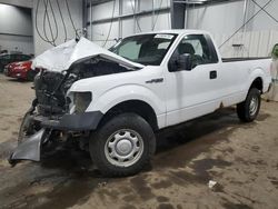 Salvage cars for sale from Copart Ham Lake, MN: 2010 Ford F150