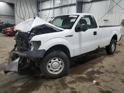 Ford salvage cars for sale: 2010 Ford F150