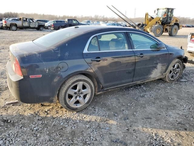 2008 Chevrolet Malibu 1LT