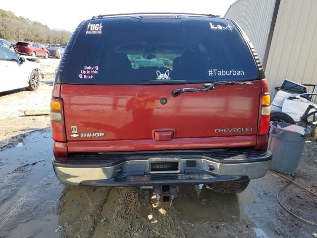 2003 Chevrolet Tahoe K1500