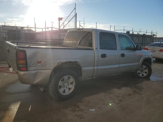 2005 GMC New Sierra K1500