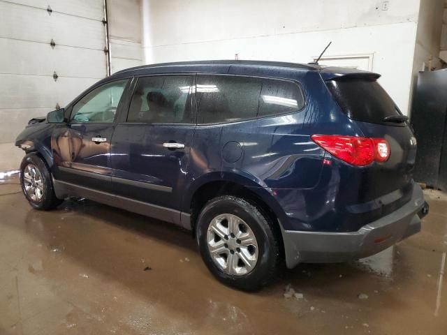 2012 Chevrolet Traverse LS