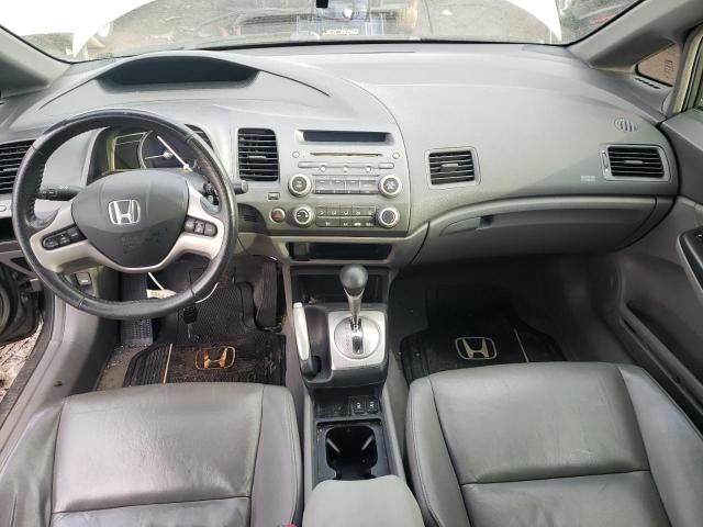 2008 Honda Civic EXL