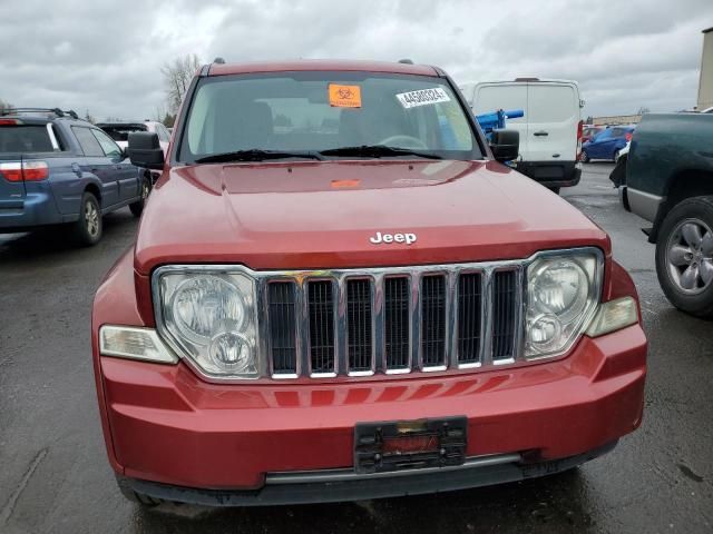 2008 Jeep Liberty Limited