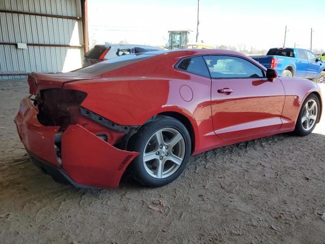 2017 Chevrolet Camaro LT