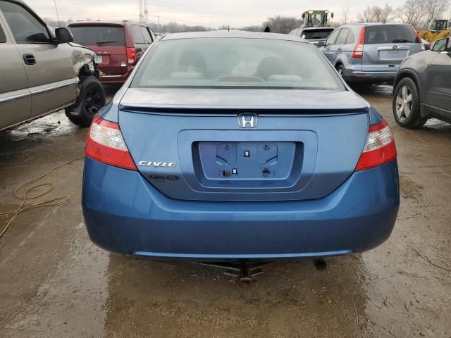 2007 Honda Civic EX