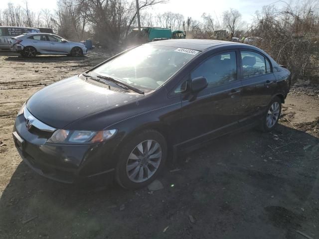 2011 Honda Civic EX