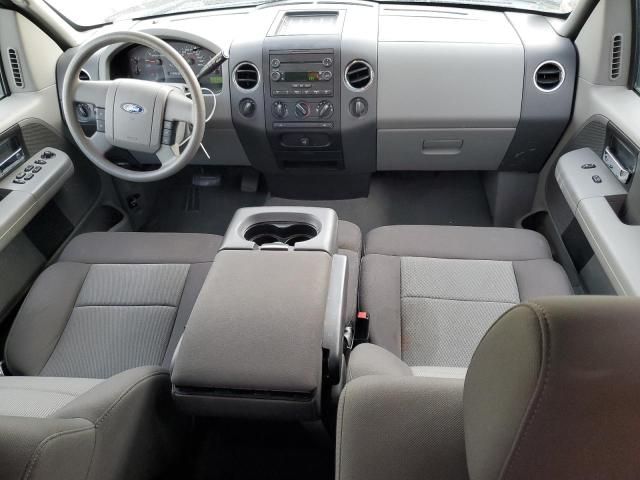 2005 Ford F150