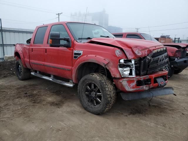 2008 Ford F250 Super Duty