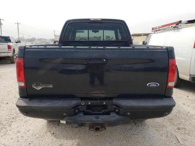 2006 Ford F250 Super Duty