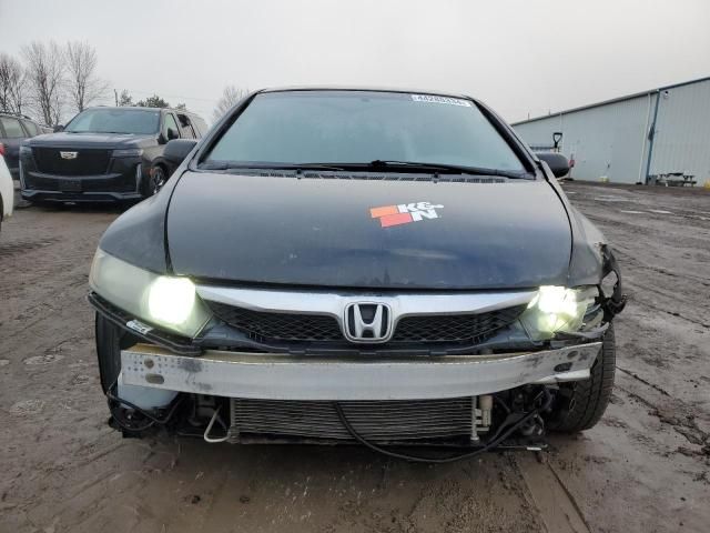 2009 Honda Civic EXL