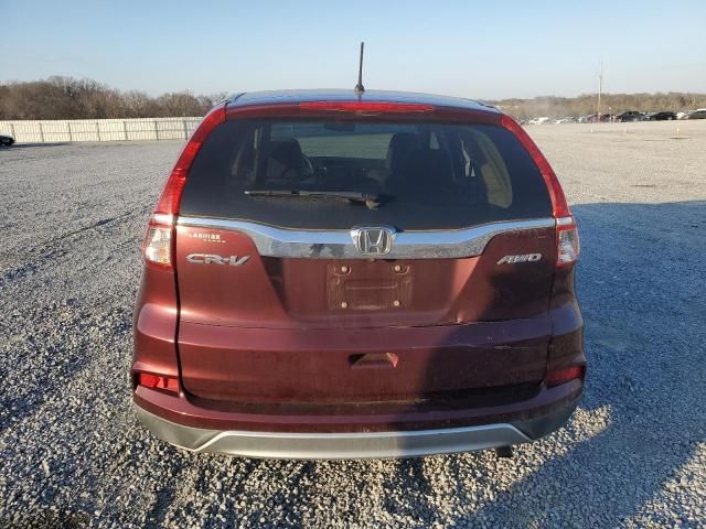 2016 Honda CR-V EX