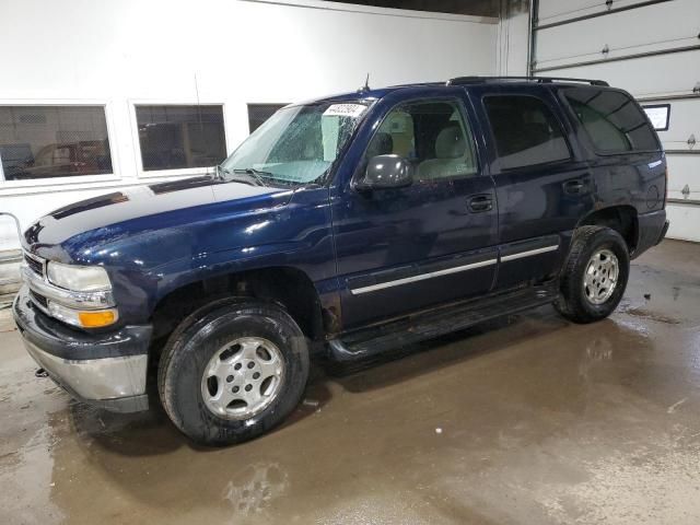 2005 Chevrolet Tahoe K1500