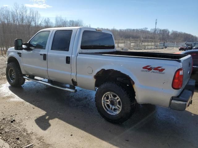 2008 Ford F250 Super Duty